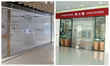 深圳电动车库门价格分析及厂家推荐 门禁系统高效选择指南