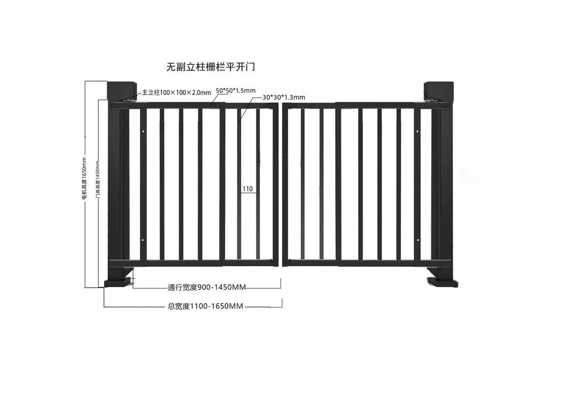 道闸、智能道闸与电动门岗亭 人行通道闸技术的智能化革新与应用